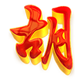SIOTOTO